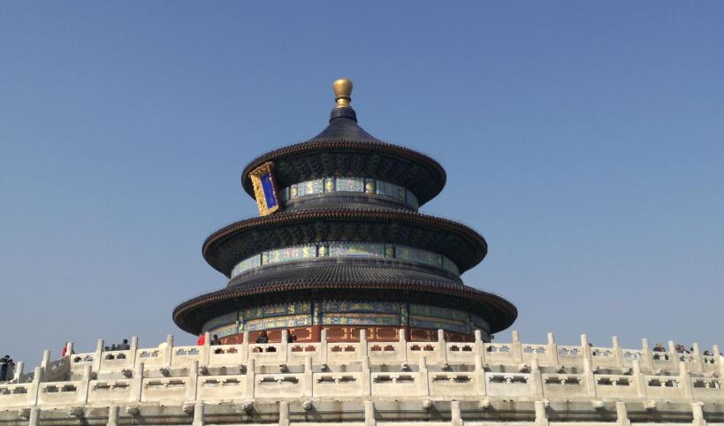 Pekín, China